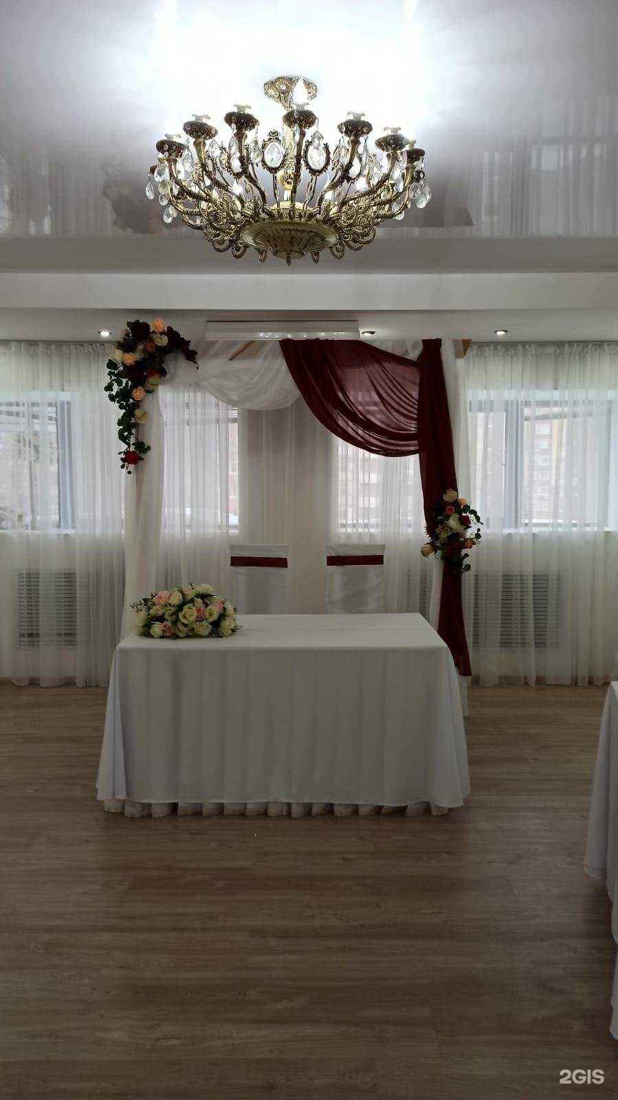 Отзывы на компанию Щербет в г. Уфа c фото