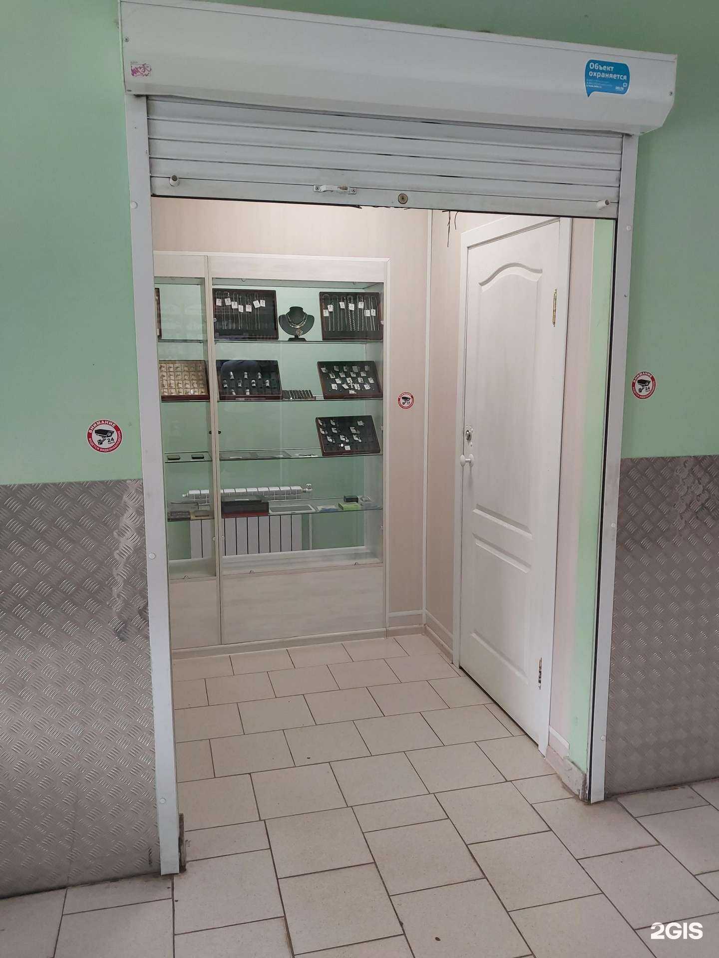 Отзывы на компанию Бриз в Тольятти c фото