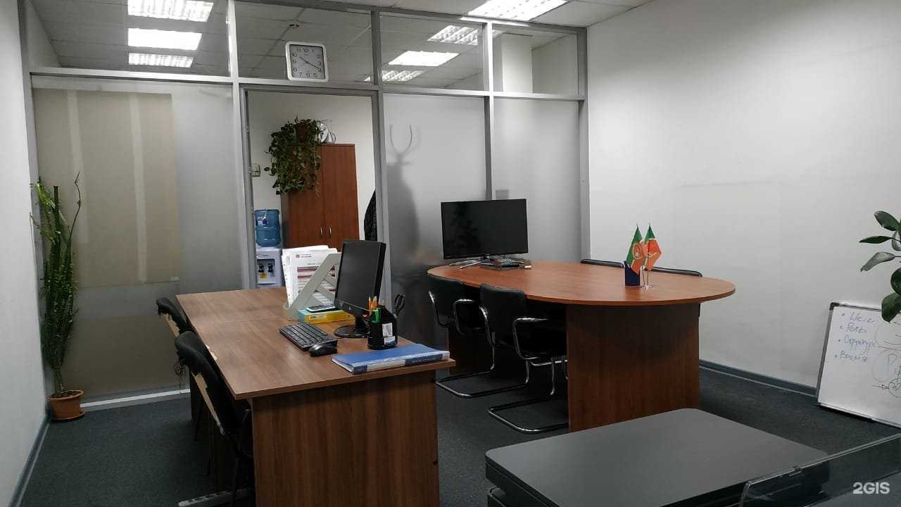 Отзывы на компанию Сhip Power Pro в Казани c фото - фотография 2 из 2