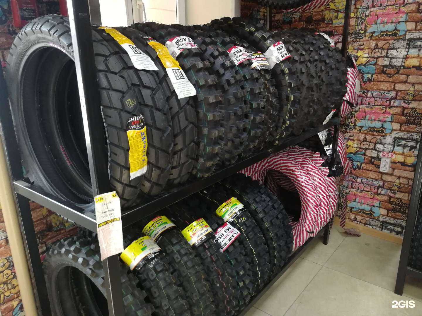 Отзывы на компанию Мотолиния в Чите c фото