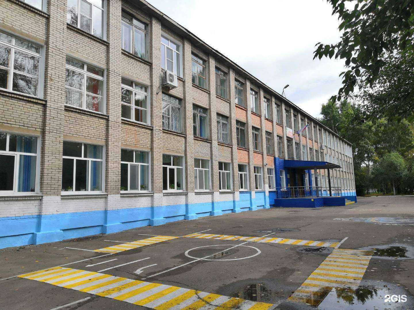 Отзывы на компанию Средняя школа №24 в г. Комсомольск-на-Амуре c фото