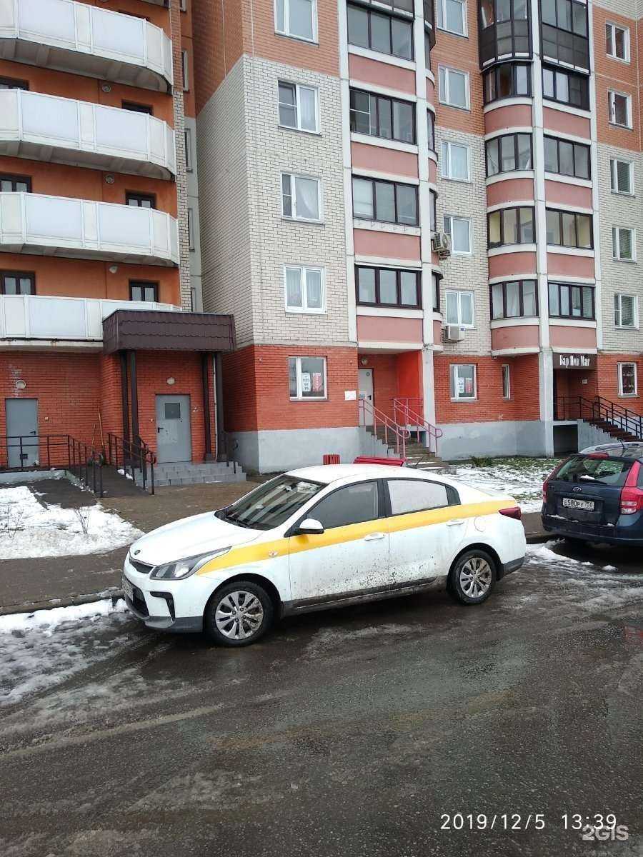 Отзывы на компанию Mz-design в Лобне c фото