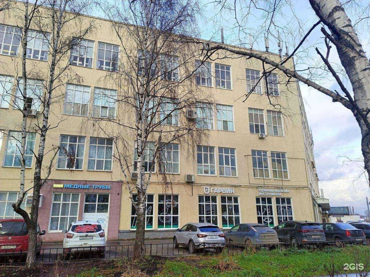 Отзывы на компанию Metrix в г. Нижний Новгород c фото