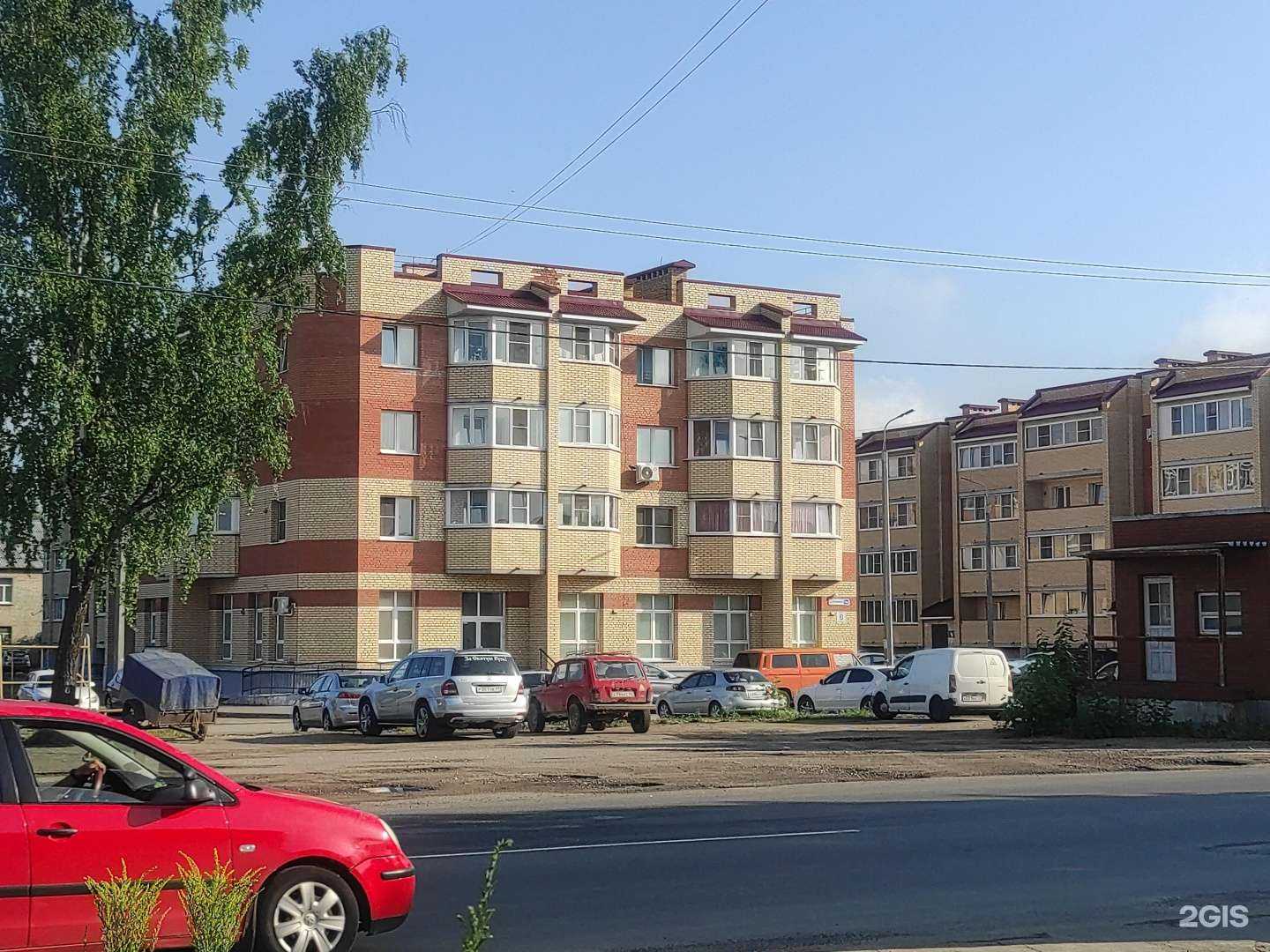 Отзывы на компанию Вообразилия в Пскове c фото - фотография 2 из 2