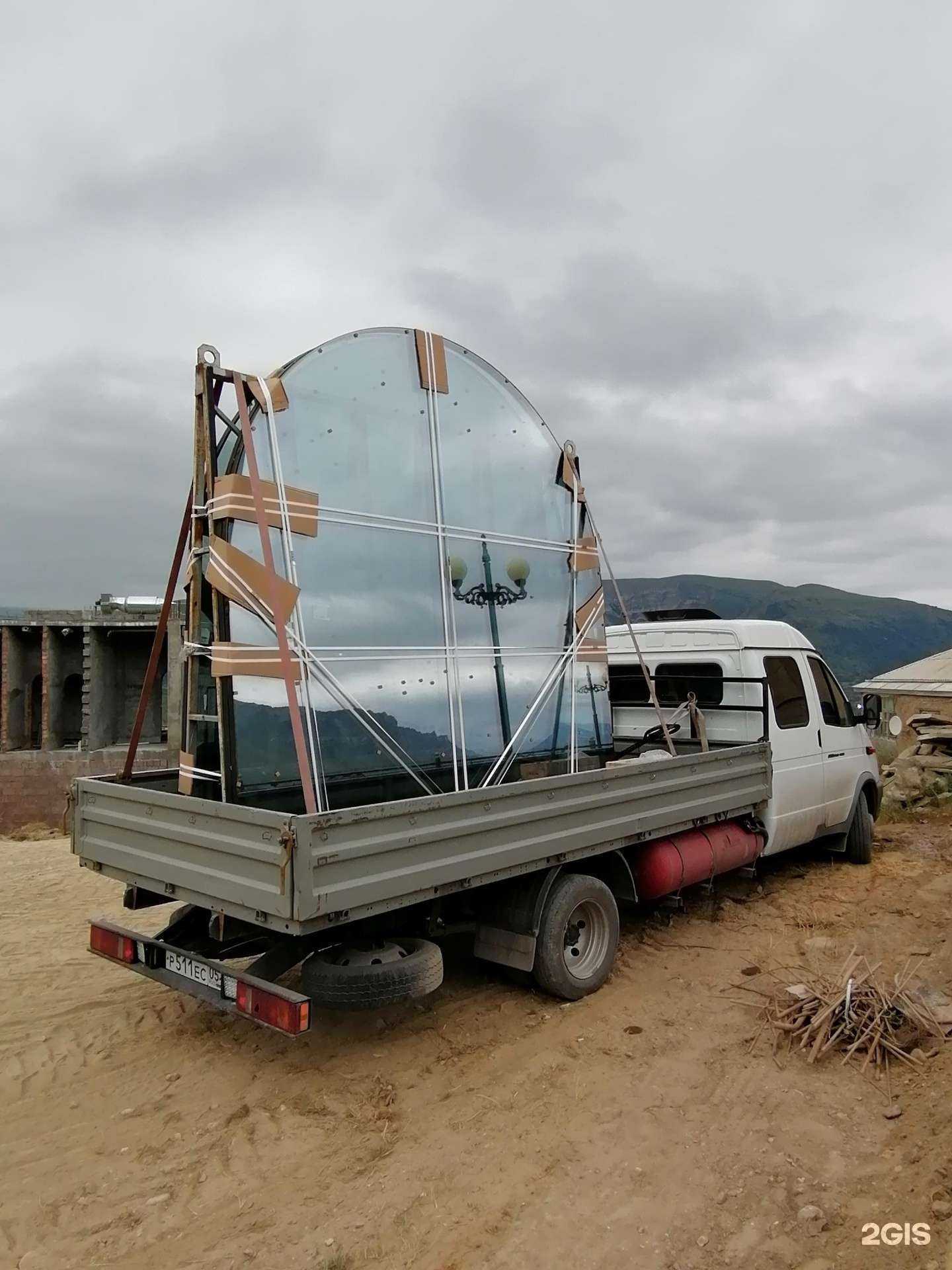 Отзывы на компанию Регион волга в Волгограде c фото