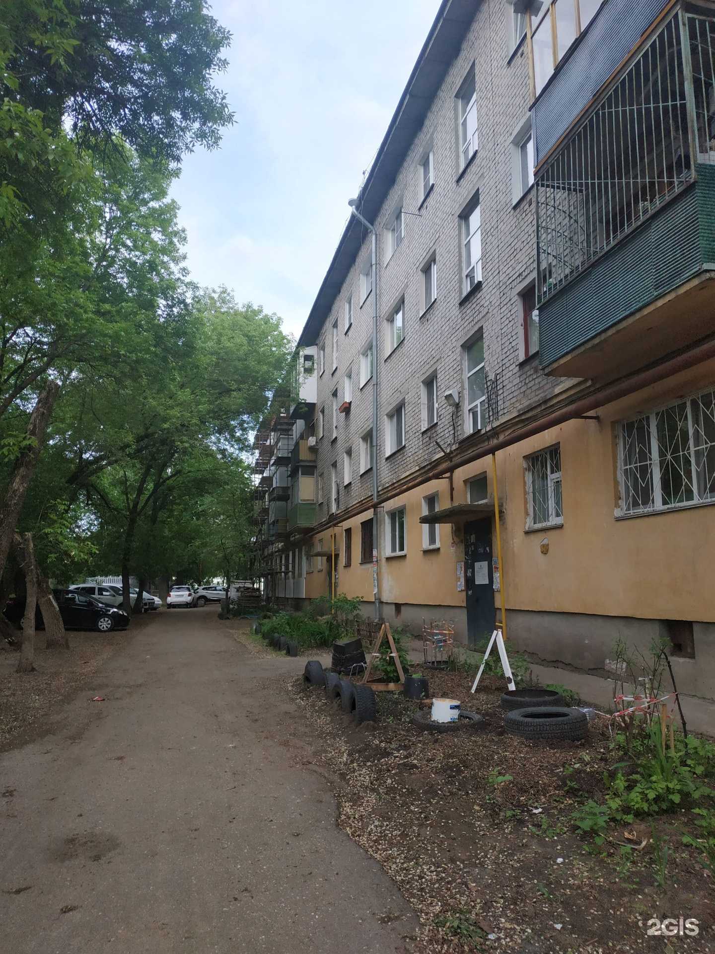 Отзывы на компанию Звениговский мясокомбинат в Нижнем Новгороде c фото - фотография 2 из 2