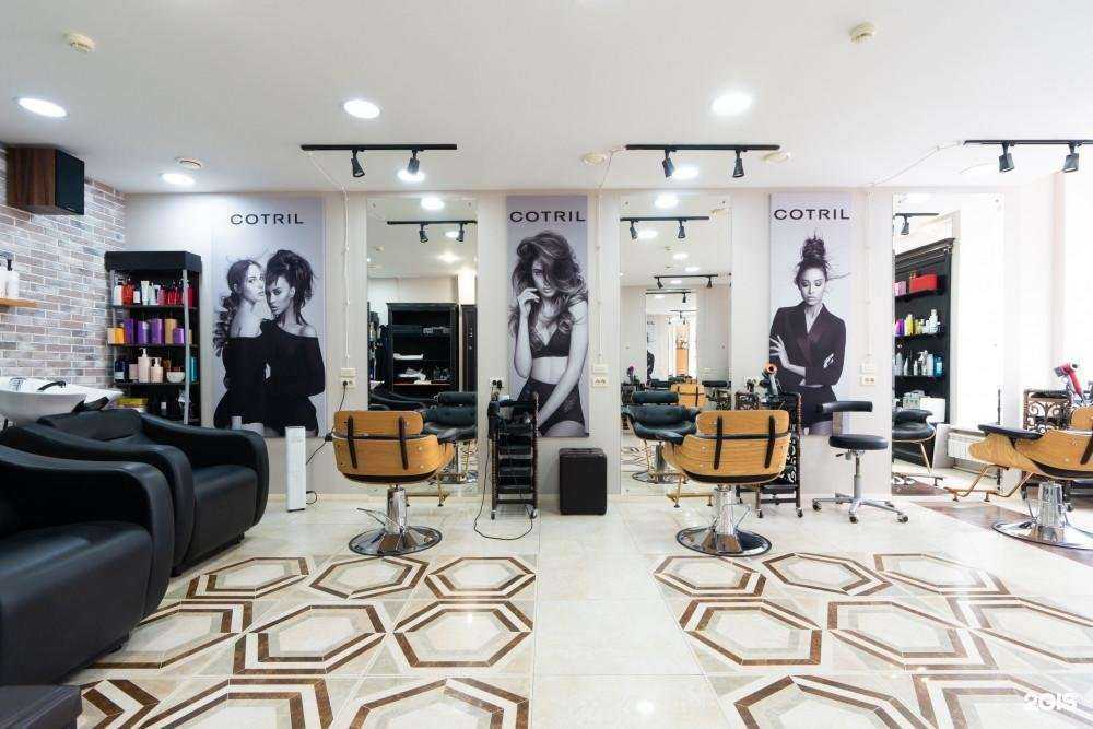 Отзывы на компанию Отражение в Тамбове c фото