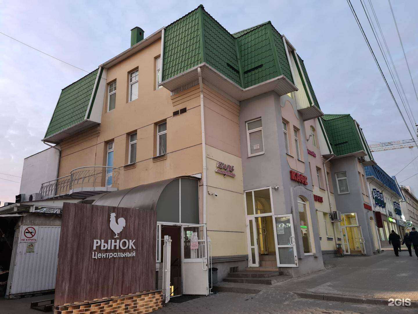 Отзывы на компанию Студия красоты в Белгороде c фото - фотография 2 из 2