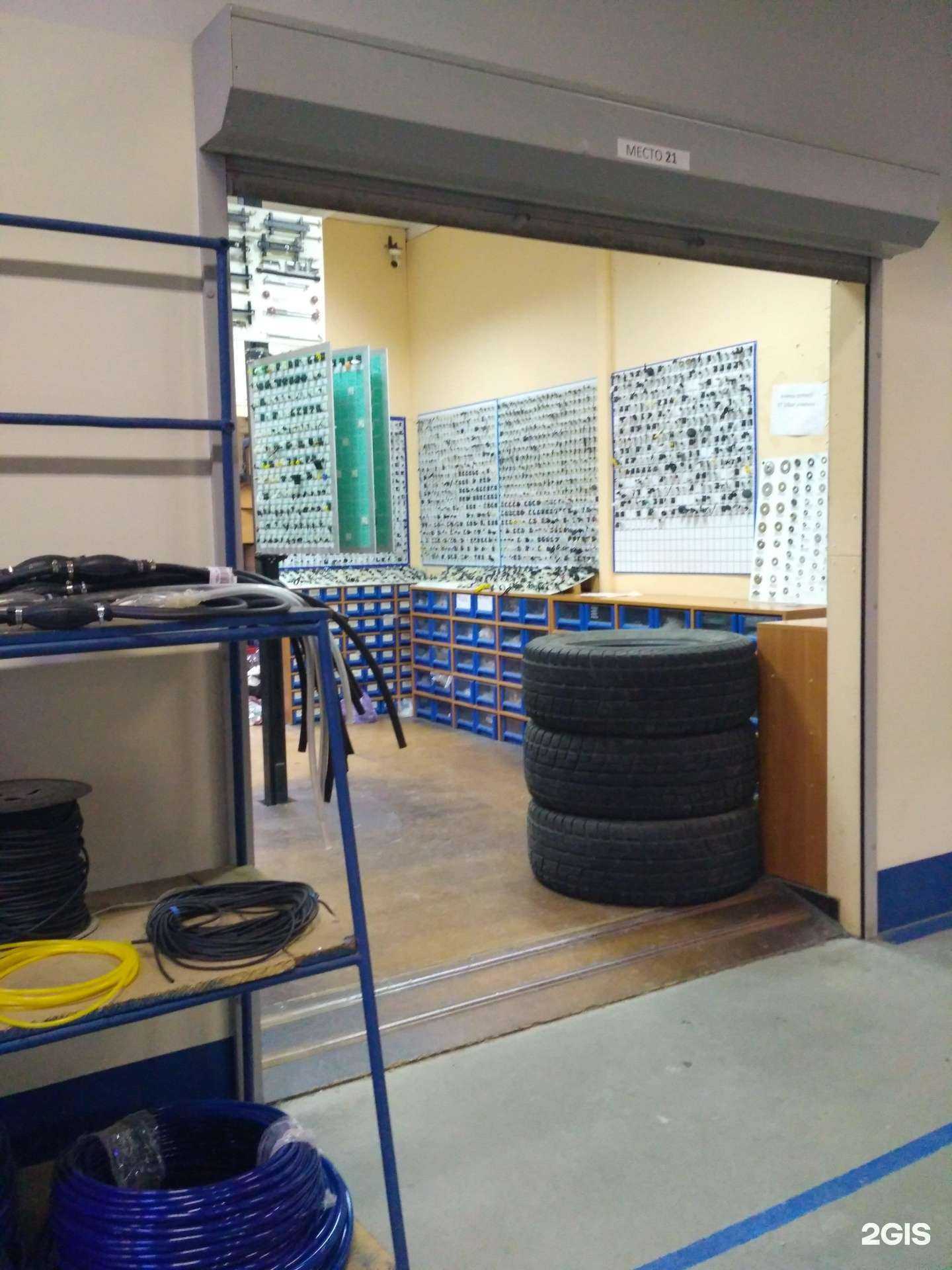 Отзывы на компанию Автокомплект54 в Новосибирске c фото