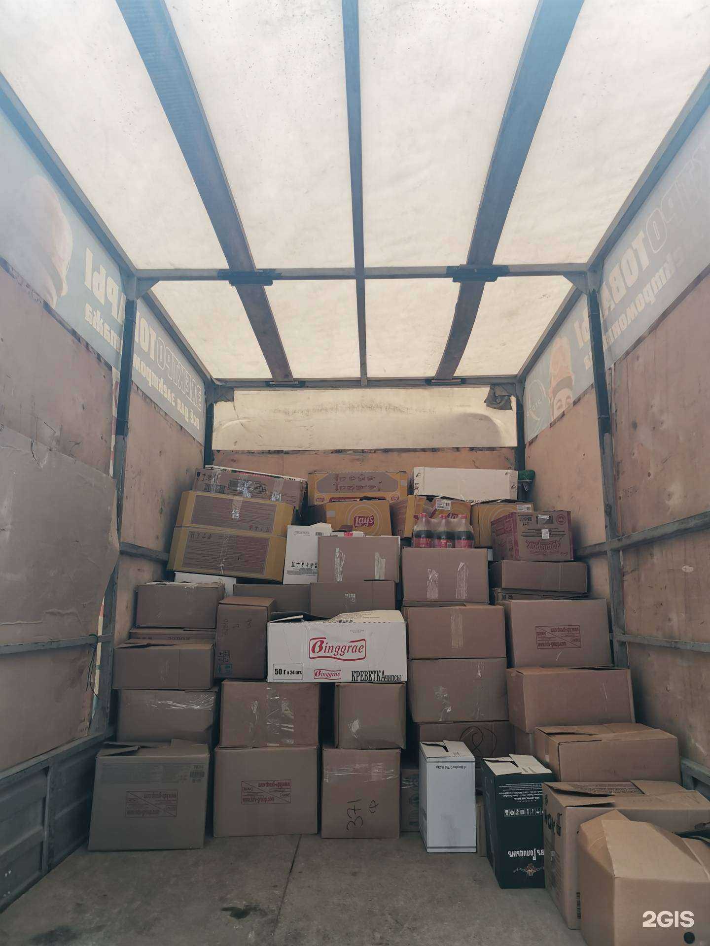 Отзывы на компанию Везу Груз в г. Новосибирск c фото