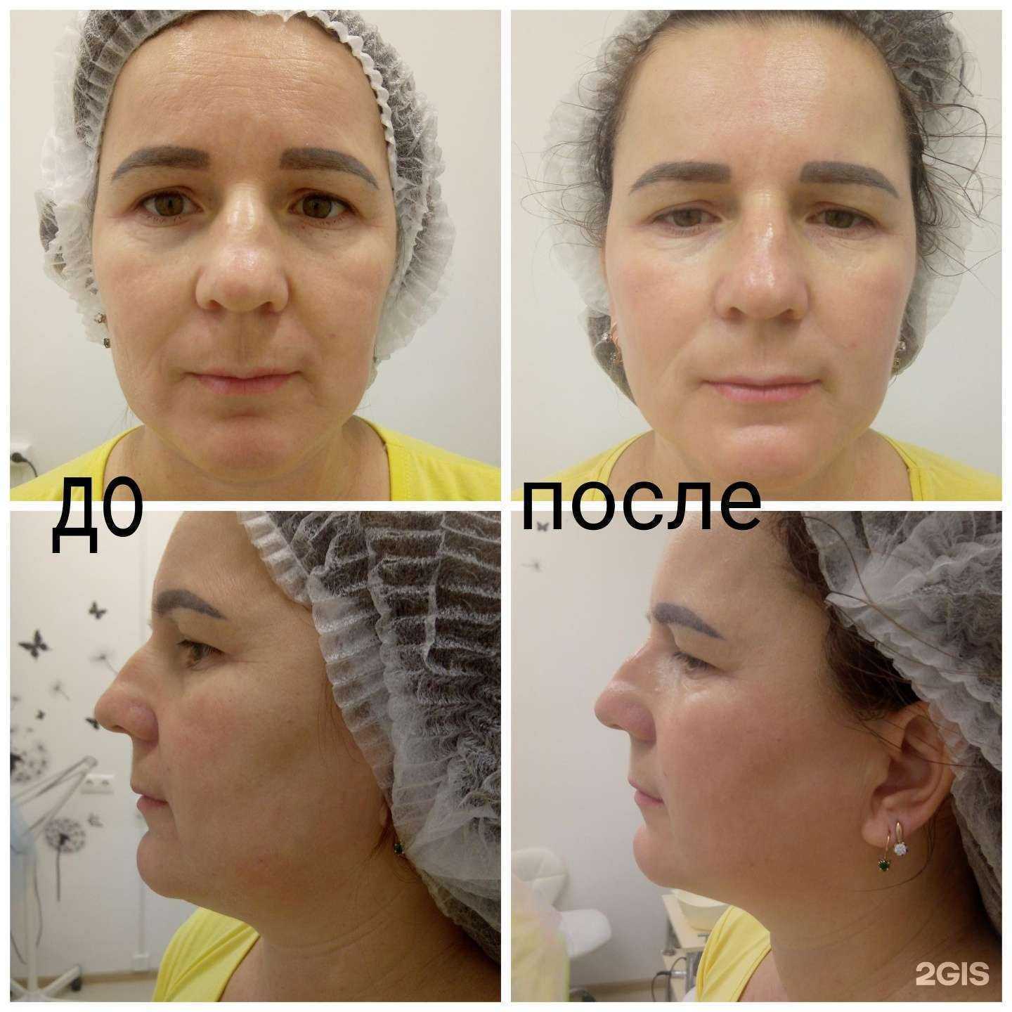 Отзывы на компанию Ольга в Новороссийске c фото