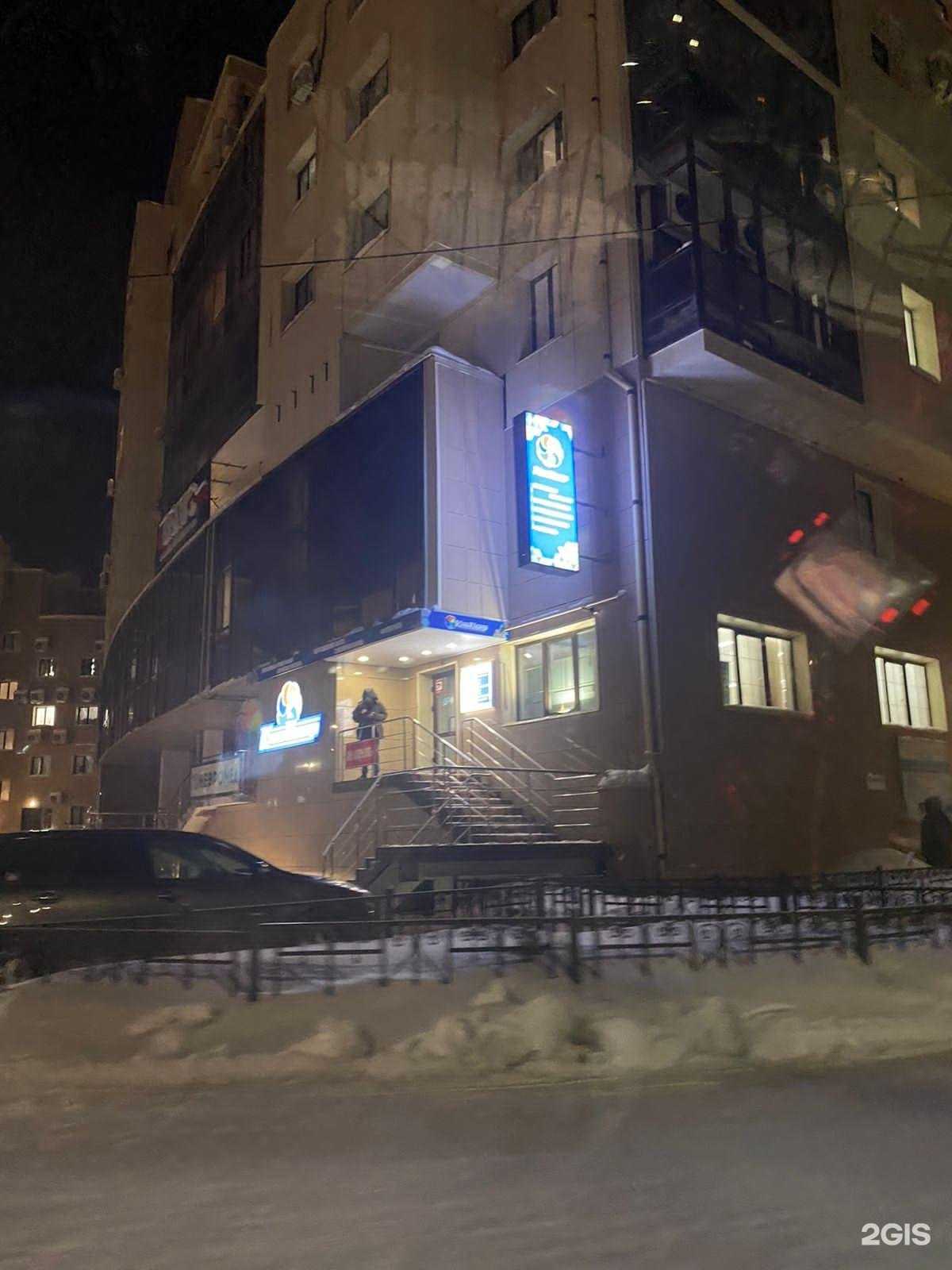 Отзывы на компанию Копицентр в г. Якутск c фото