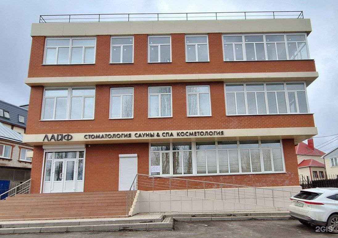 Отзывы на компанию Эстетик Лайф в Воронеже c фото