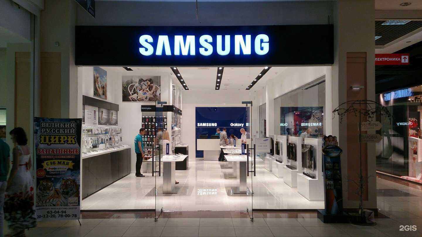 Отзывы на компанию Respect в г. Курск c фото