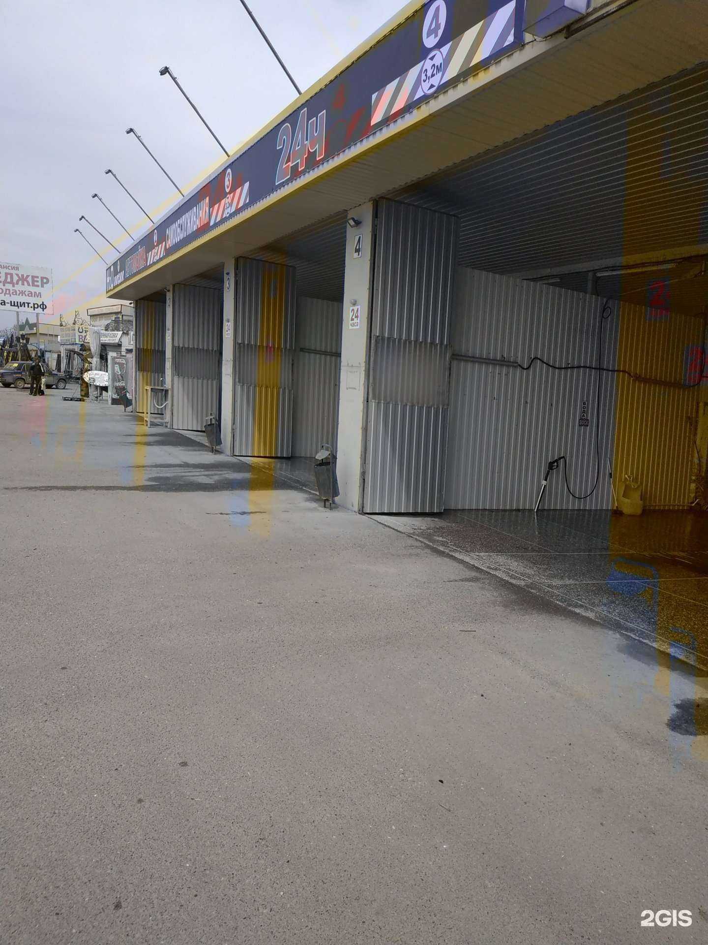 Отзывы на компанию H2O в Пятигорске c фото