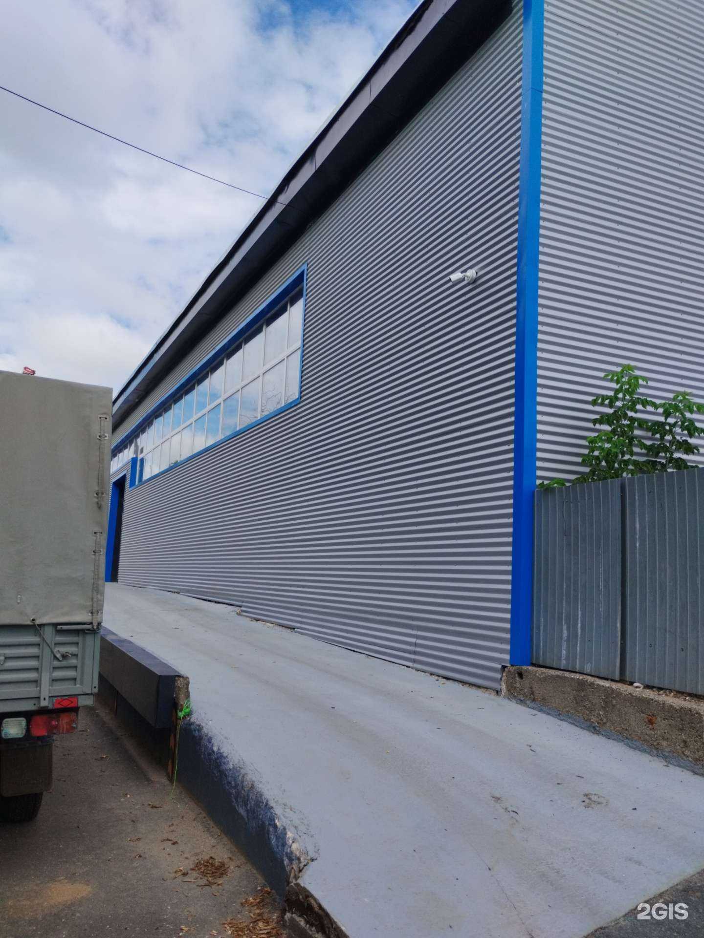 Отзывы на компанию White base в г. Тольятти c фото