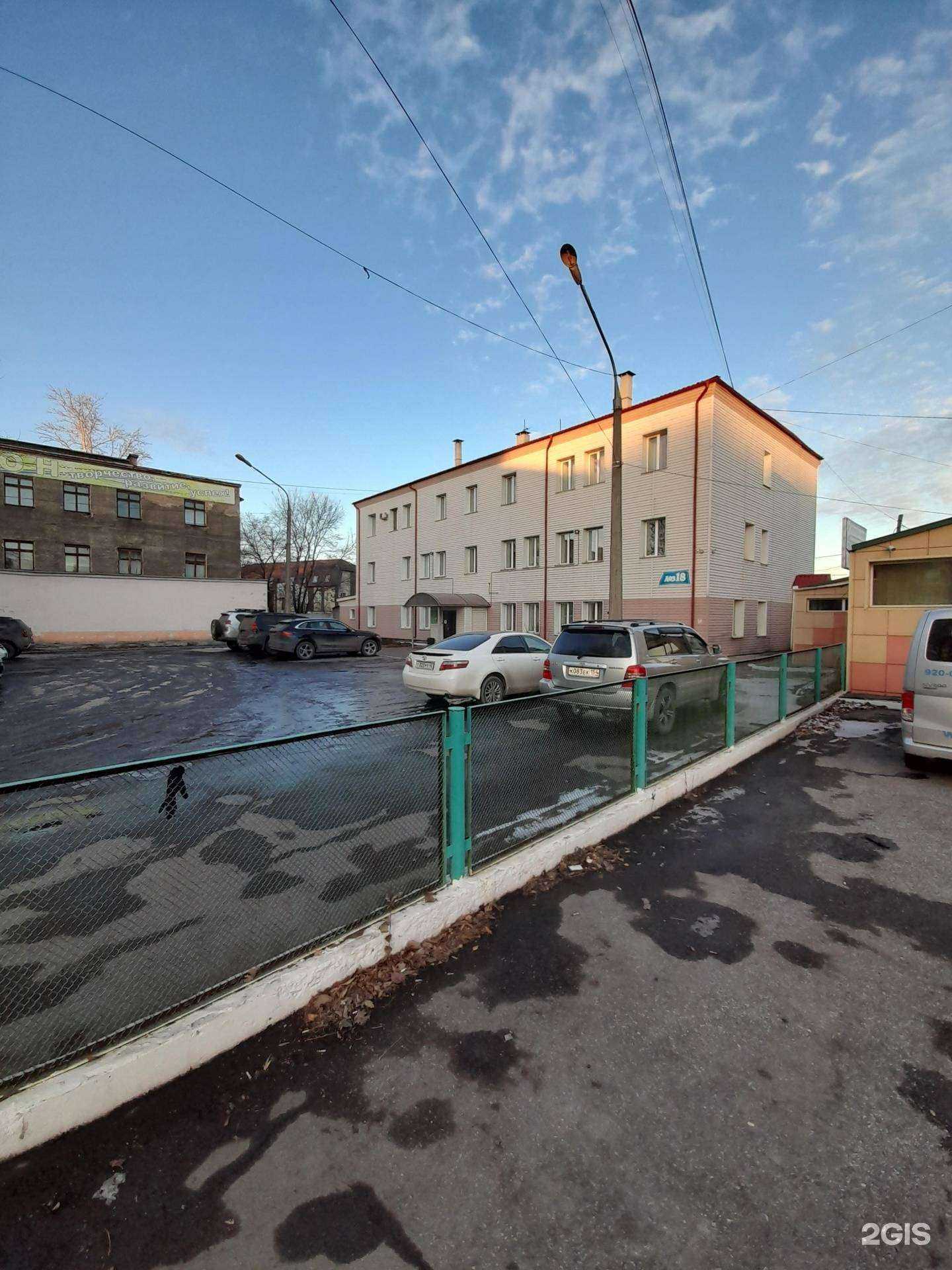 Отзывы на компанию Возрождение-вв в Новокузнецке c фото - фотография 2 из 2