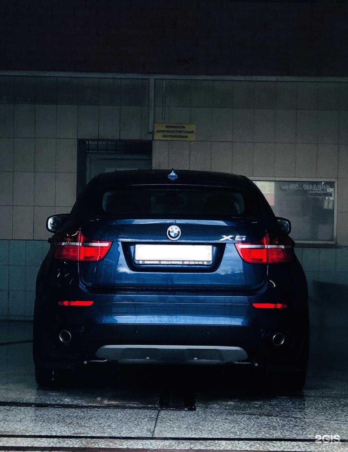 Отзывы на компанию Клуб рейд в Краснокамске c фото