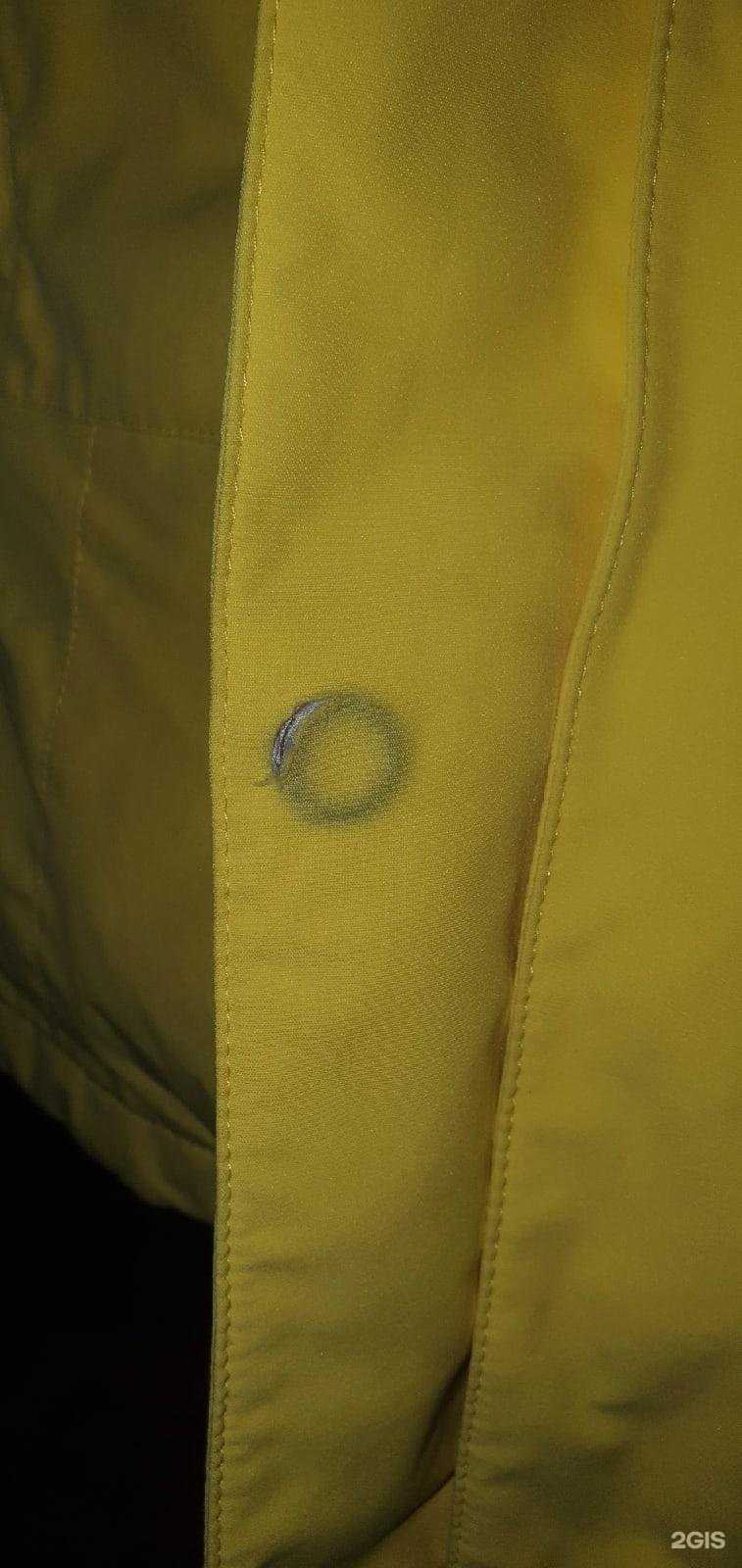 Отзывы на компанию Эколини в г. Верхняя Салда c фото