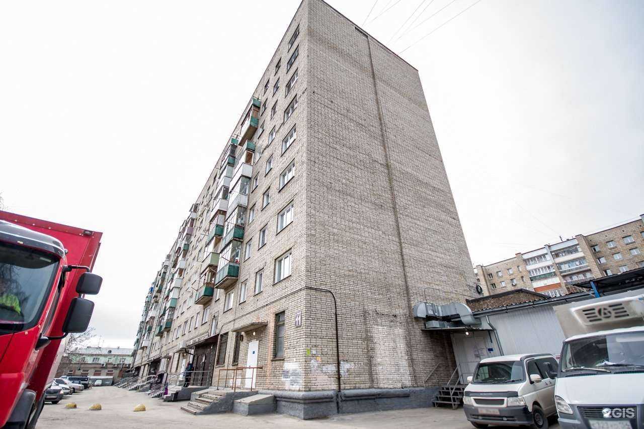 Отзывы на компанию Магазин игрушек и гелиевых шаров в Новосибирске c фото - фотография 2 из 2