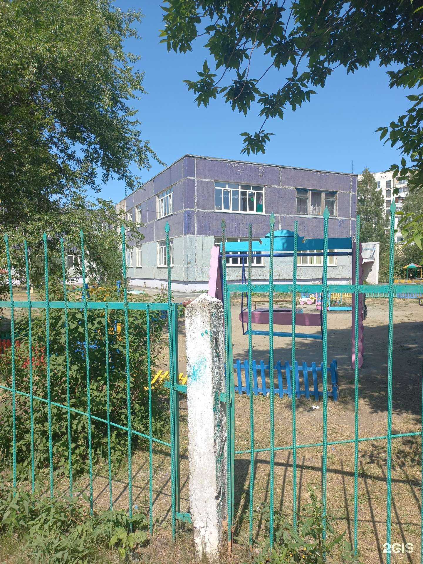 Отзывы на компанию Импульс в Кемерове c фото