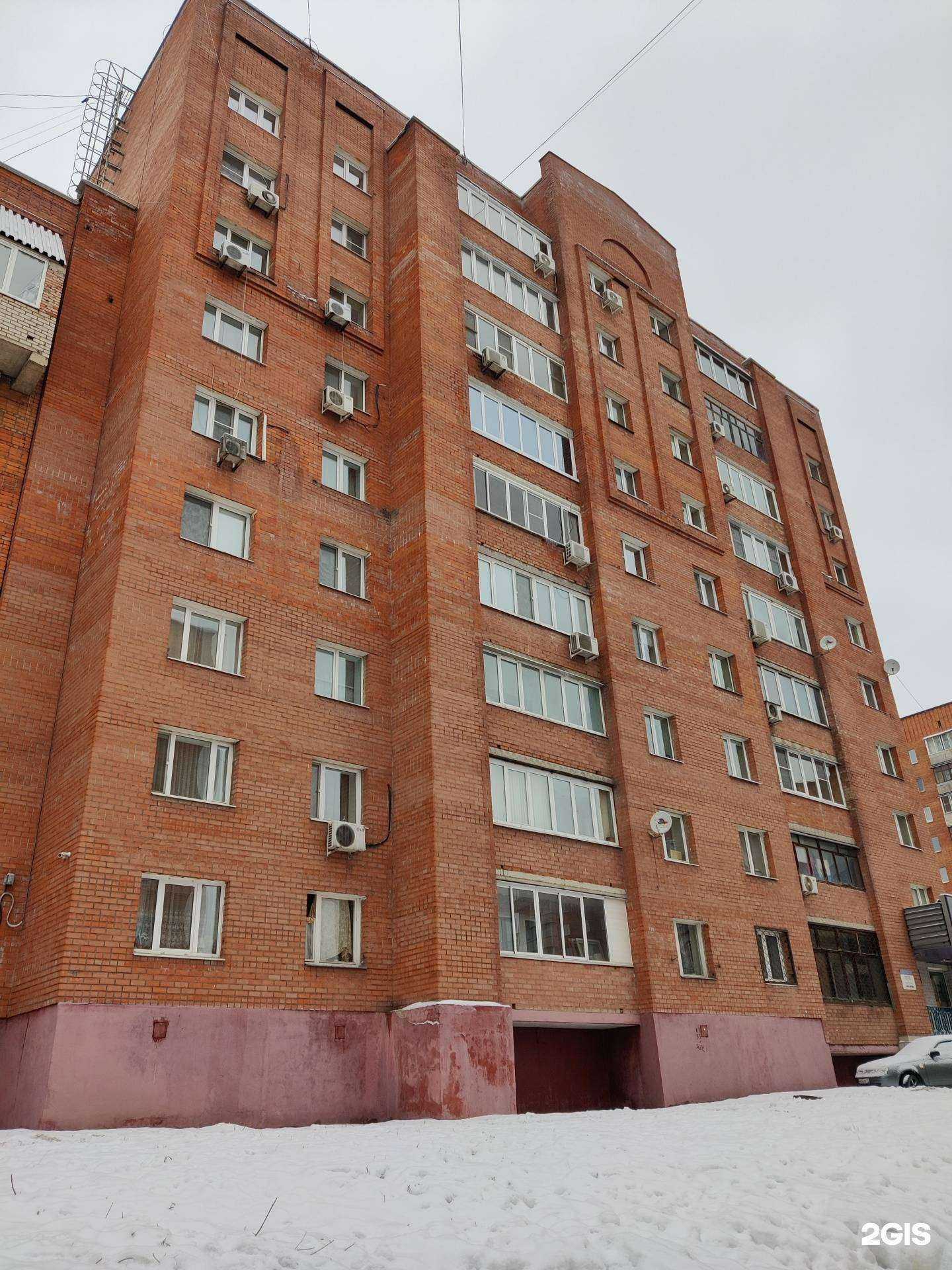 Отзывы на компанию АвтоДуглас в Туле c фото - фотография 2 из 2