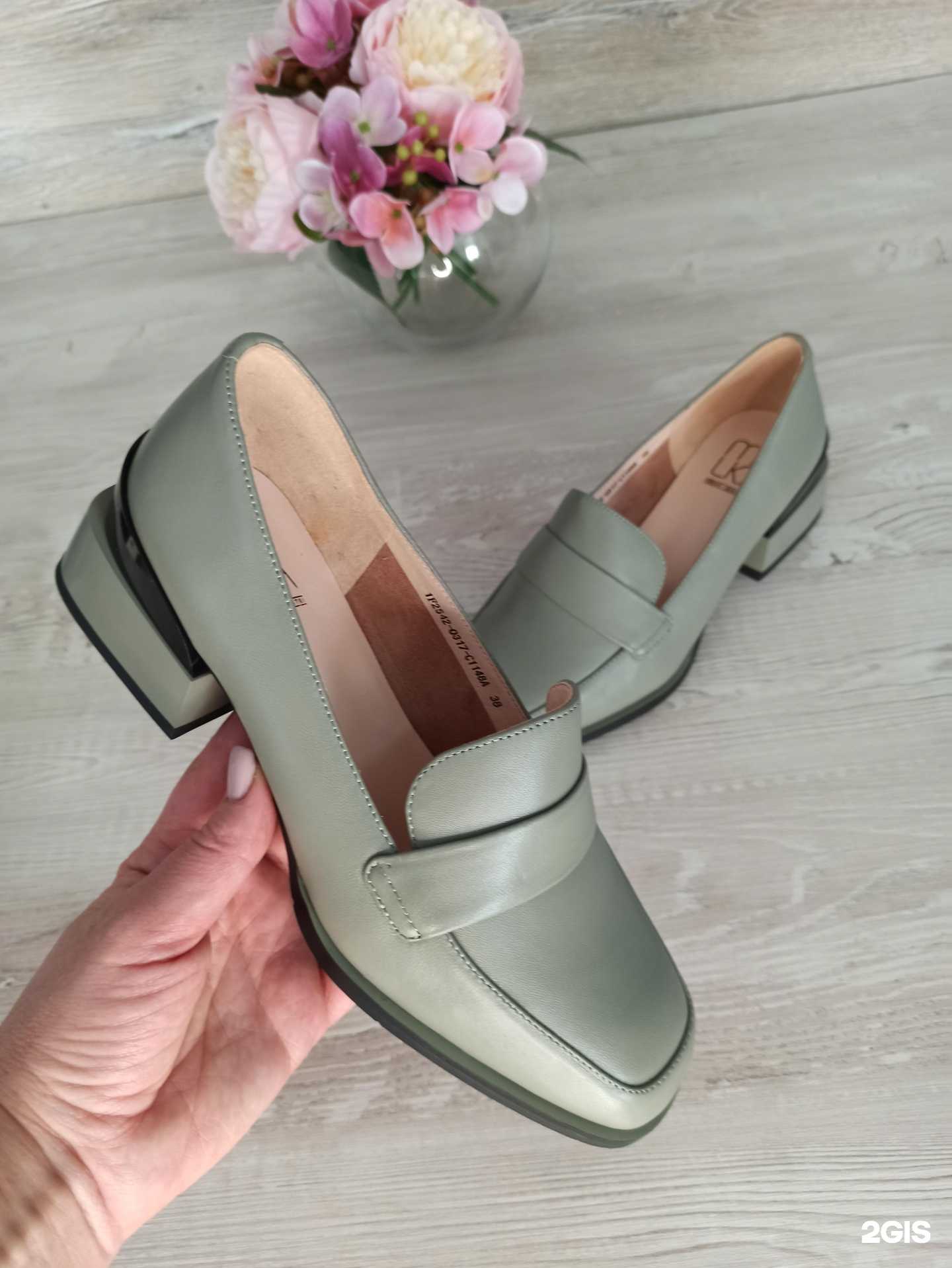 Отзывы на компанию Топ таун в Абакане c фото