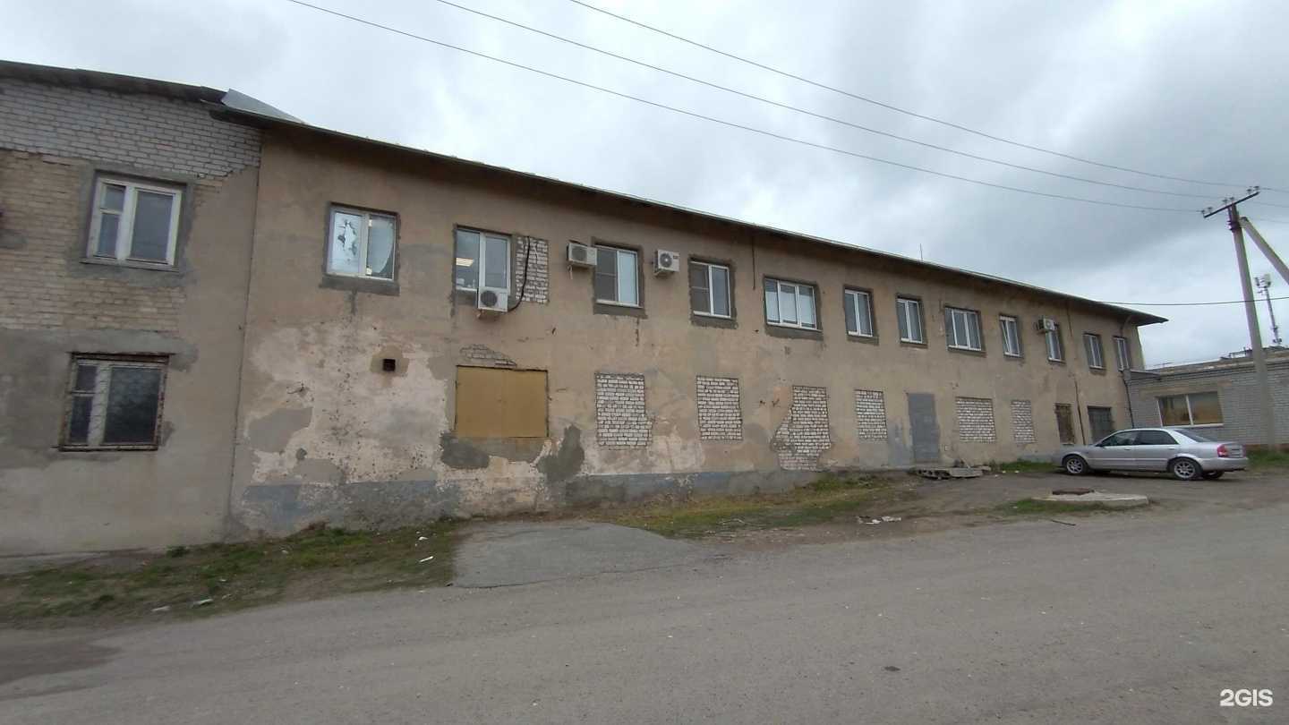 Отзывы на компанию Сиз-эксперт в Волгограде c фото - фотография 2 из 2