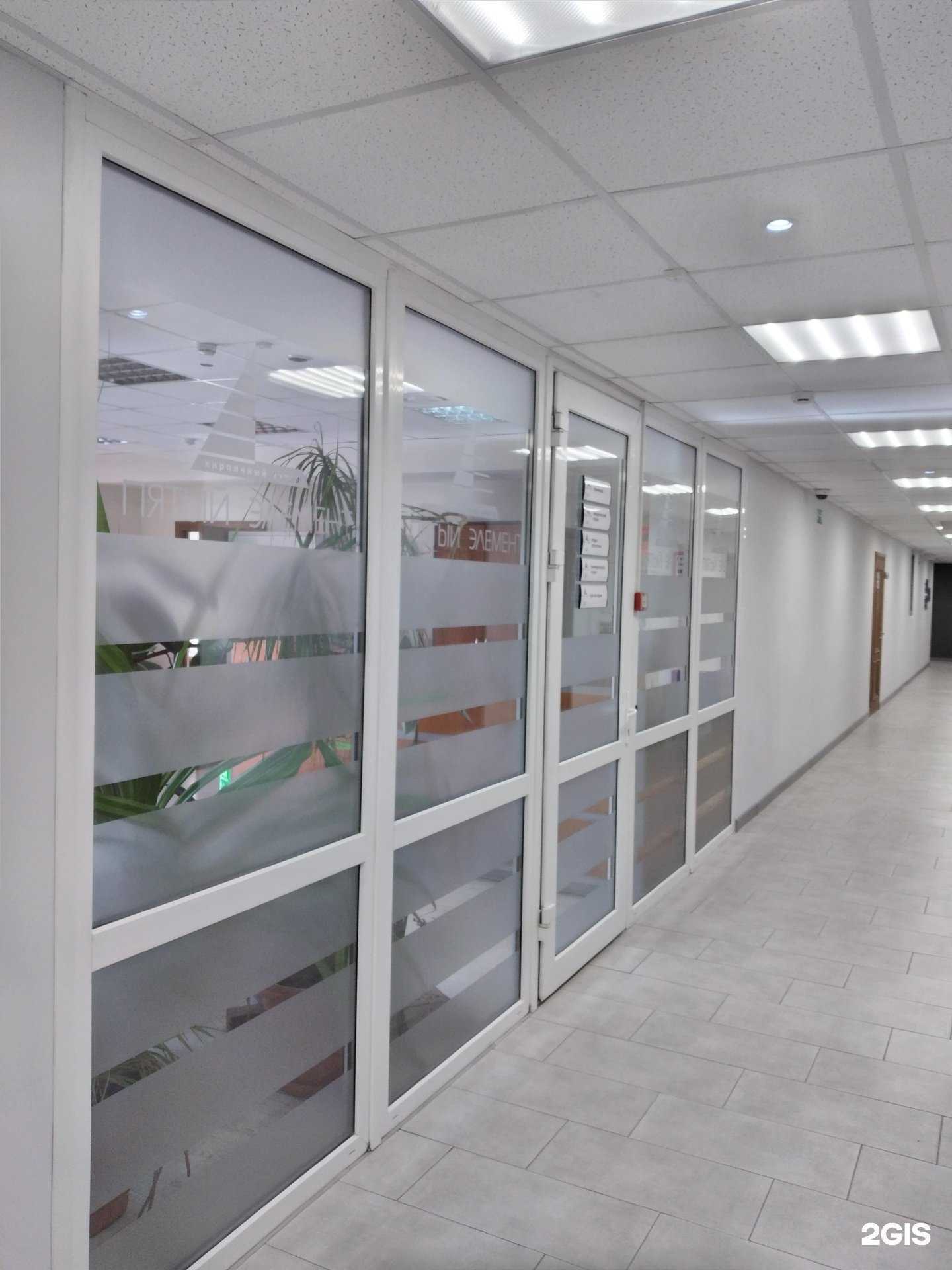 Отзывы на компанию Пятый элемент в Калининграде c фото