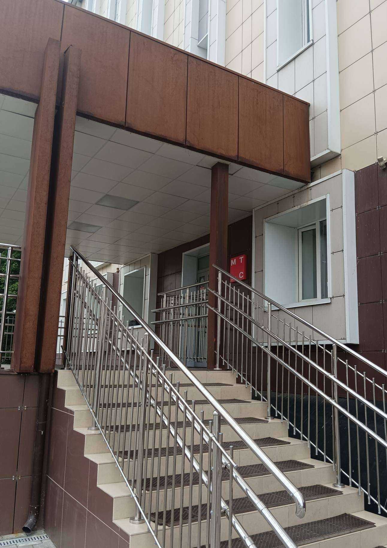 Отзывы на компанию МТС для бизнеса в г. Казань c фото