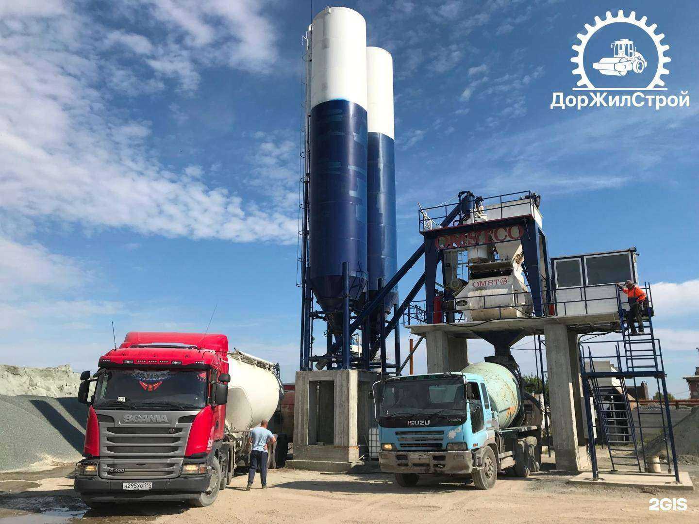 Отзывы на компанию Доржилстрой в Бердске c фото