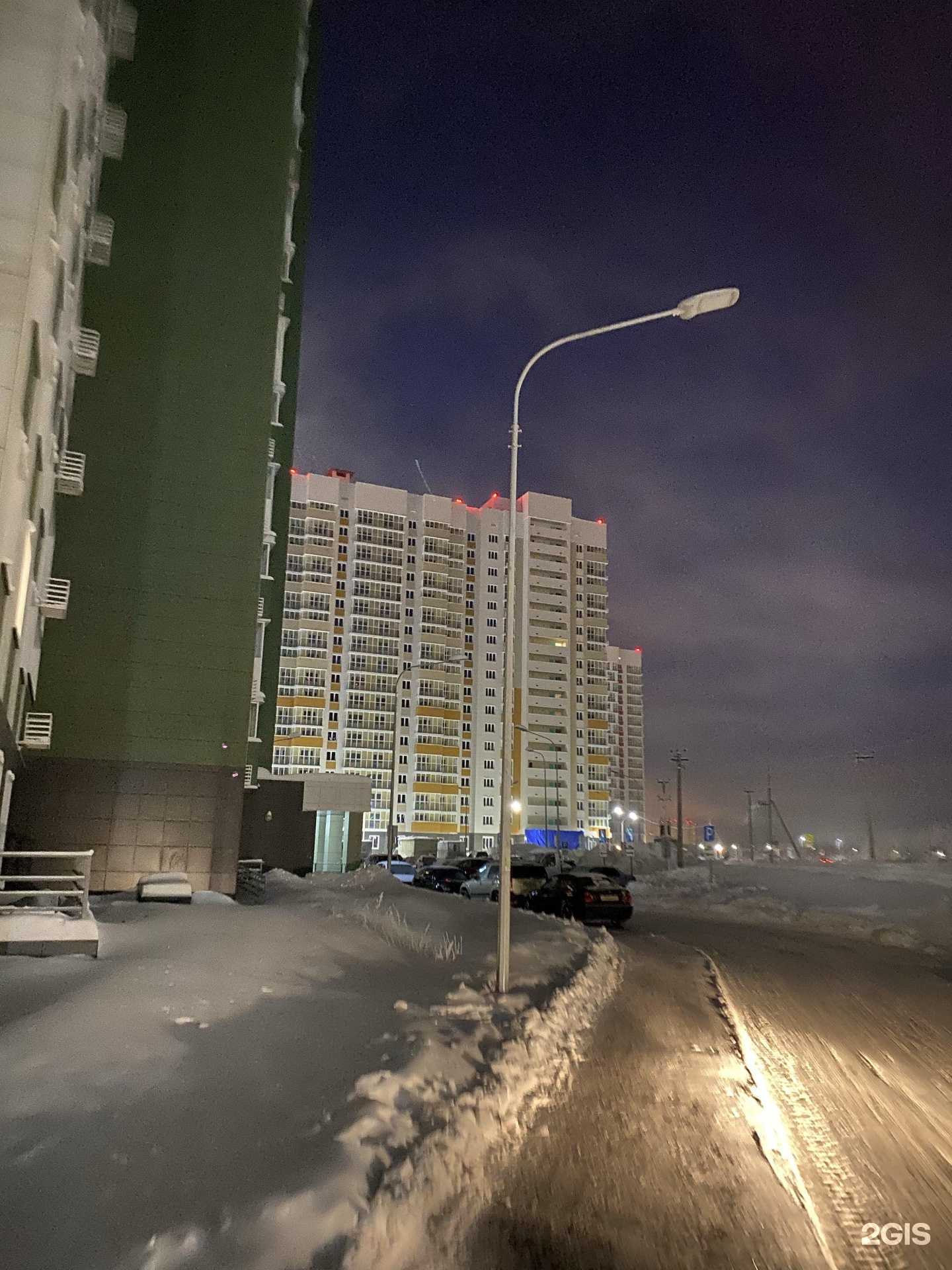 Отзывы на компанию Аппетит в Казани c фото - фотография 2 из 2