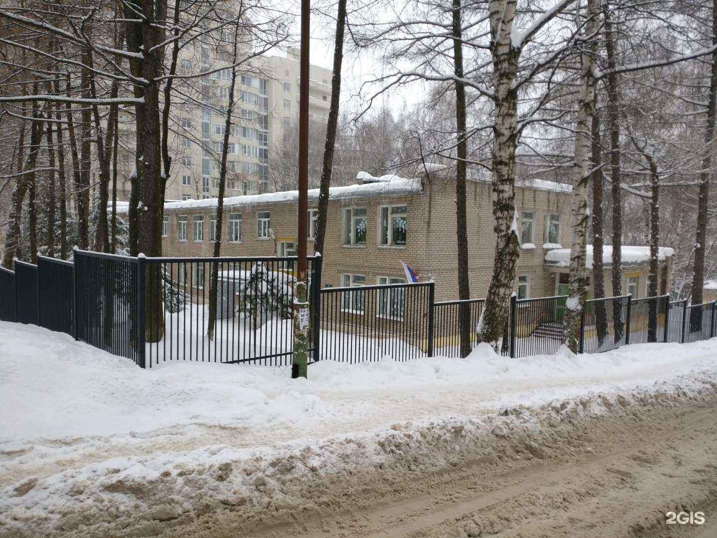 Отзывы на компанию Белочка в г. Ярославль c фото
