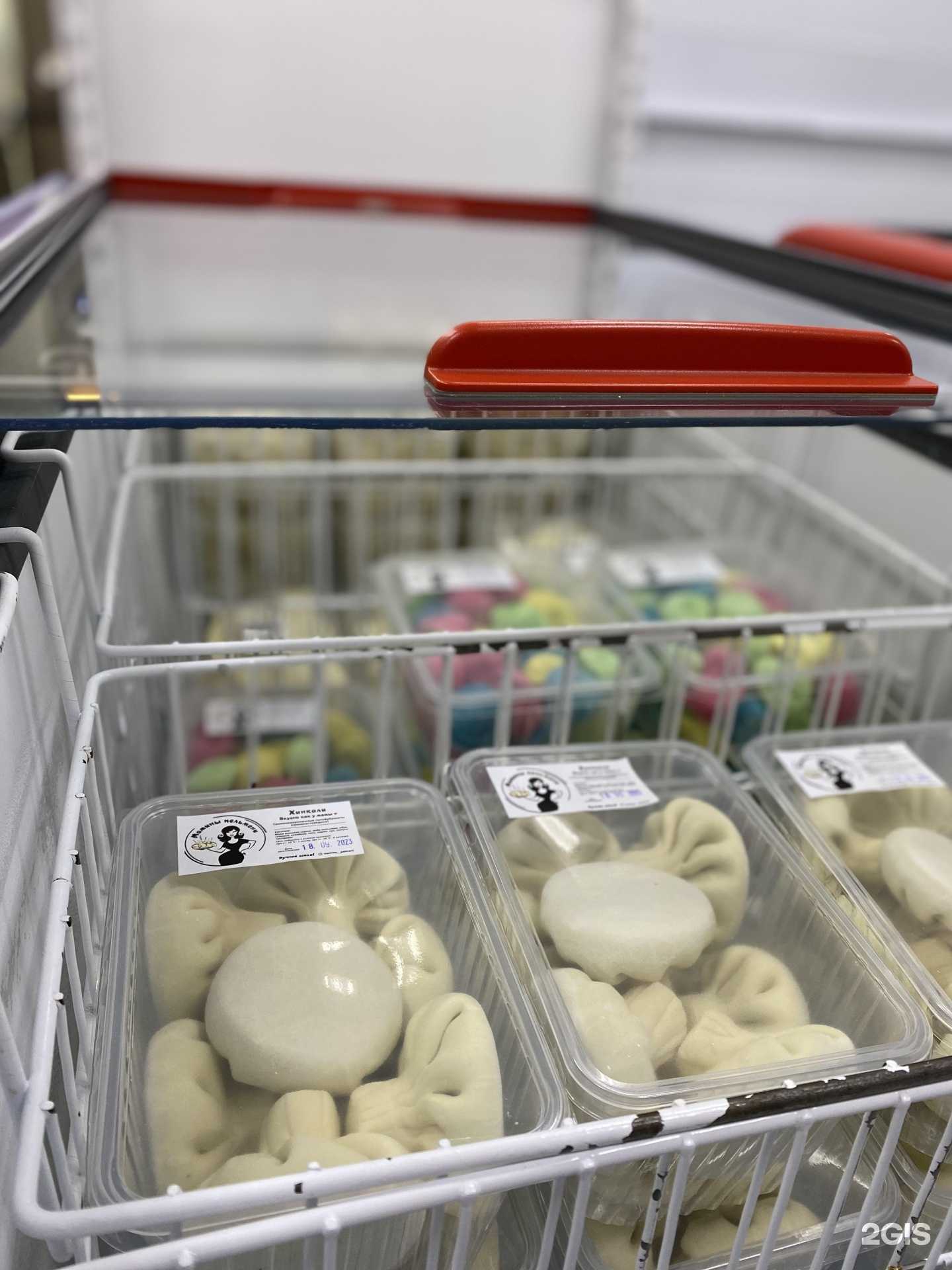 Отзывы на компанию Мамины Пельмени в Сургуте c фото