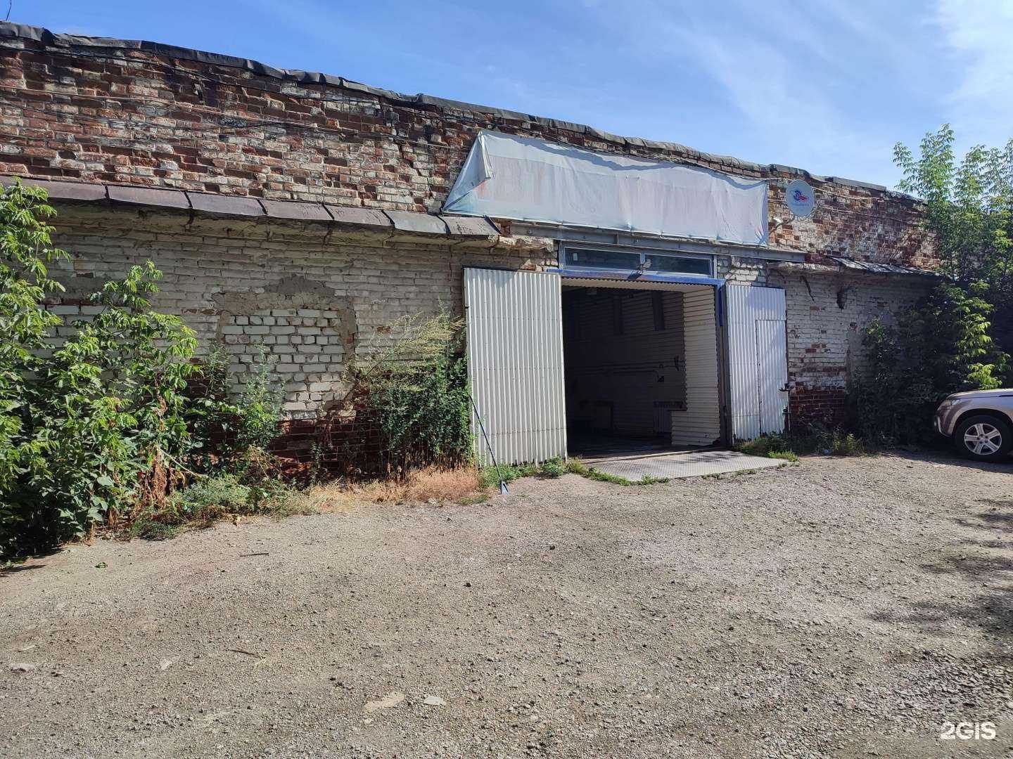 Отзывы на компанию DaCar в Каменске-Уральском c фото - фотография 2 из 2