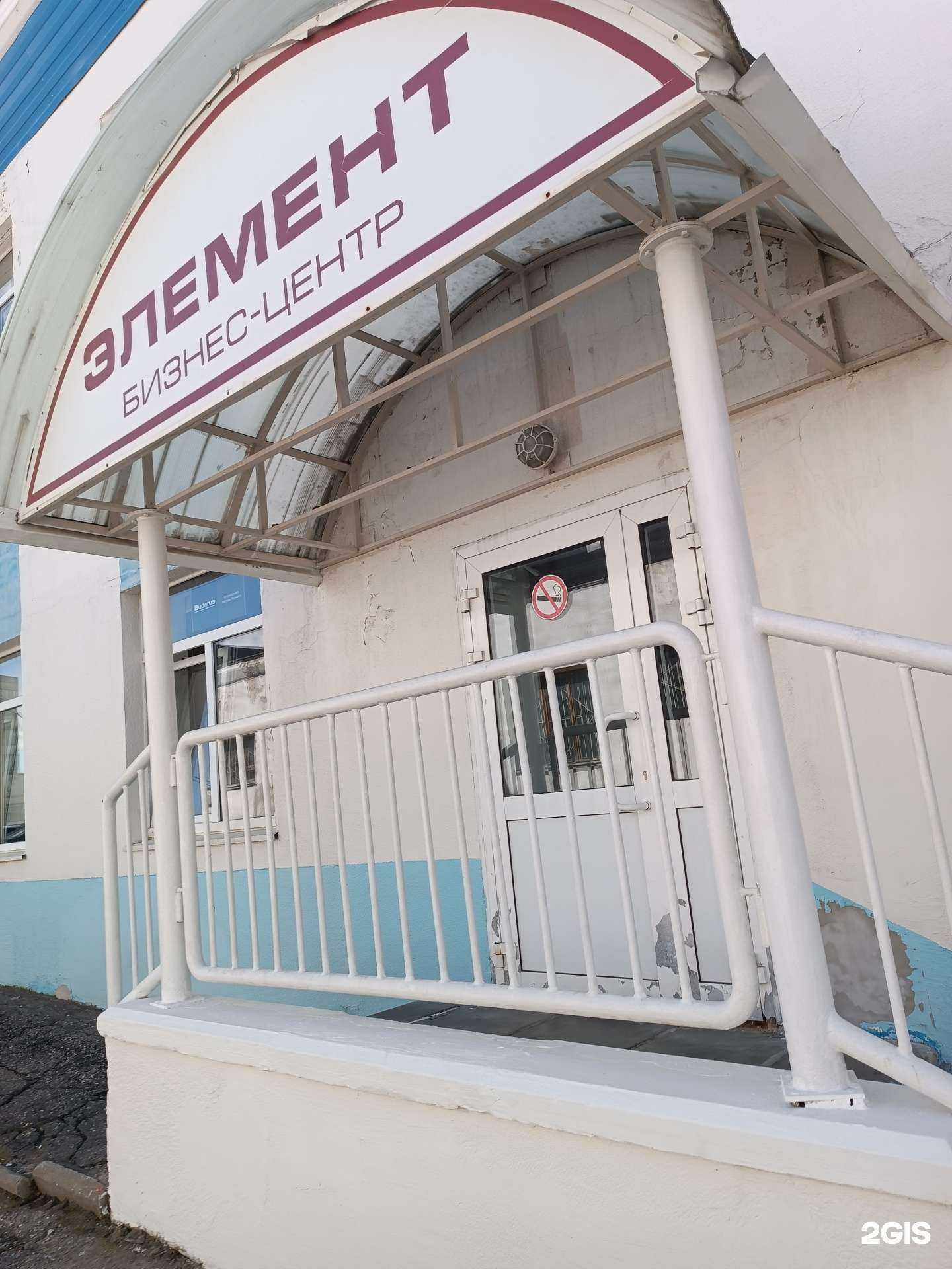 Отзывы на компанию Проект-НН в г. Нижний Новгород c фото