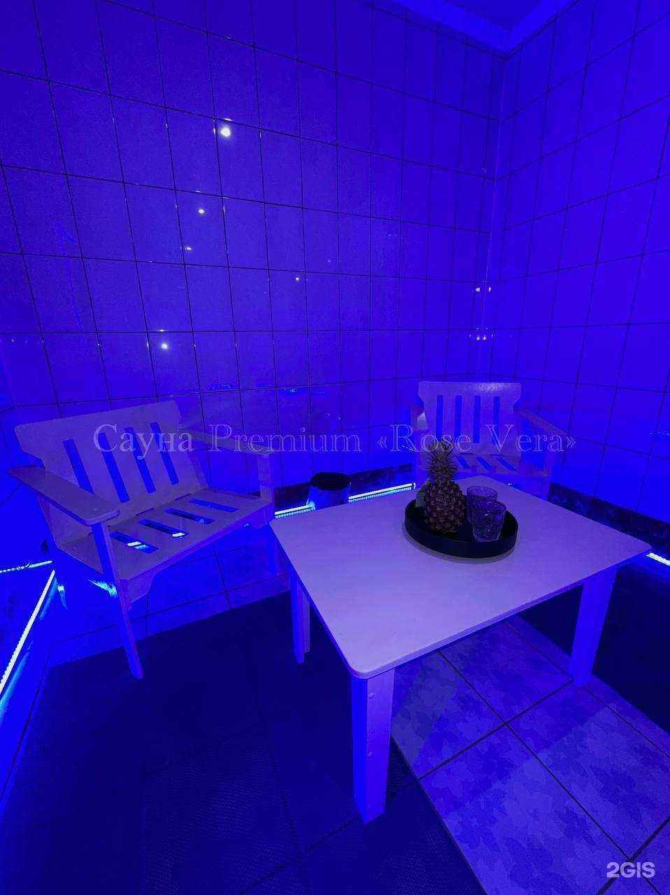 Отзывы на компанию Rose Vera в Орле c фото