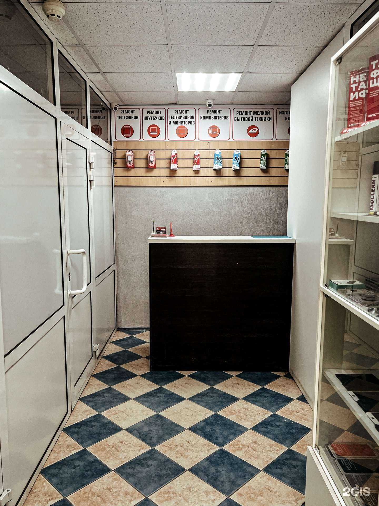 Отзывы на компанию Сервис групп в г. Курган c фото