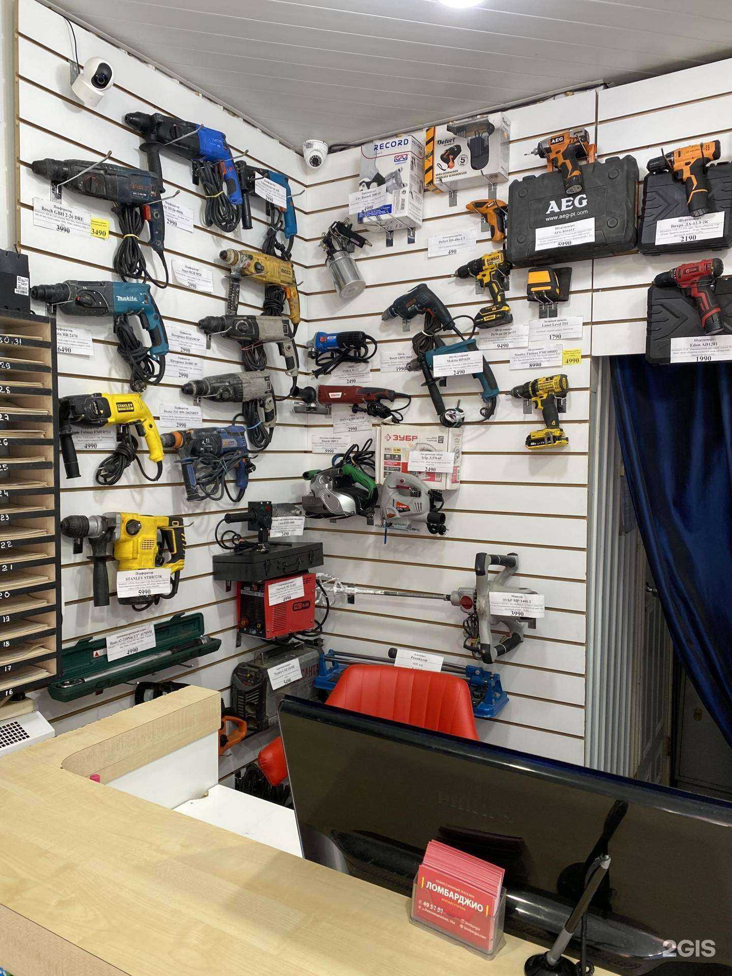 Отзывы на компанию Ломбарджио в г. Тольятти c фото