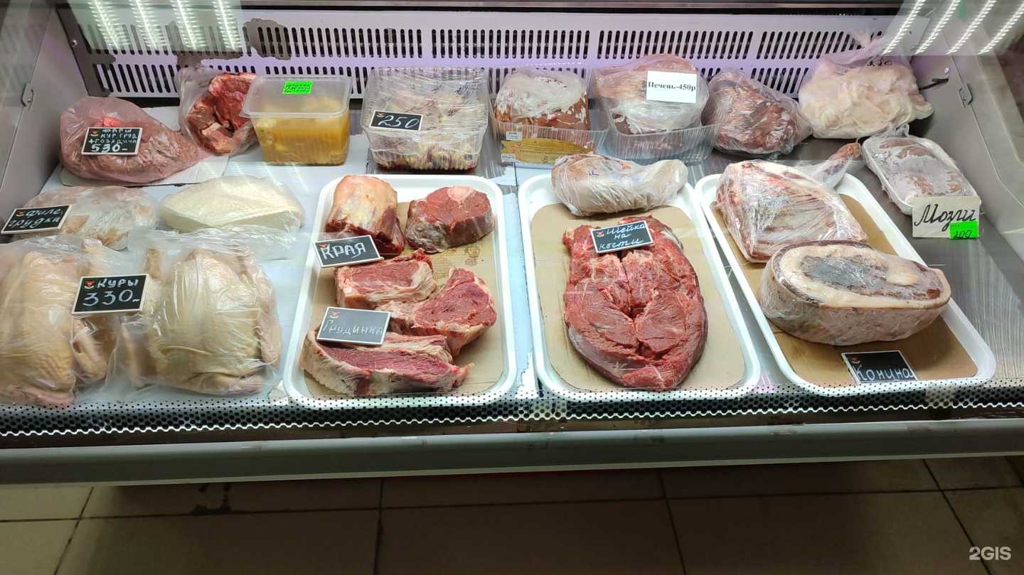 Отзывы на компанию Мясо от фермера в Оренбурге c фото