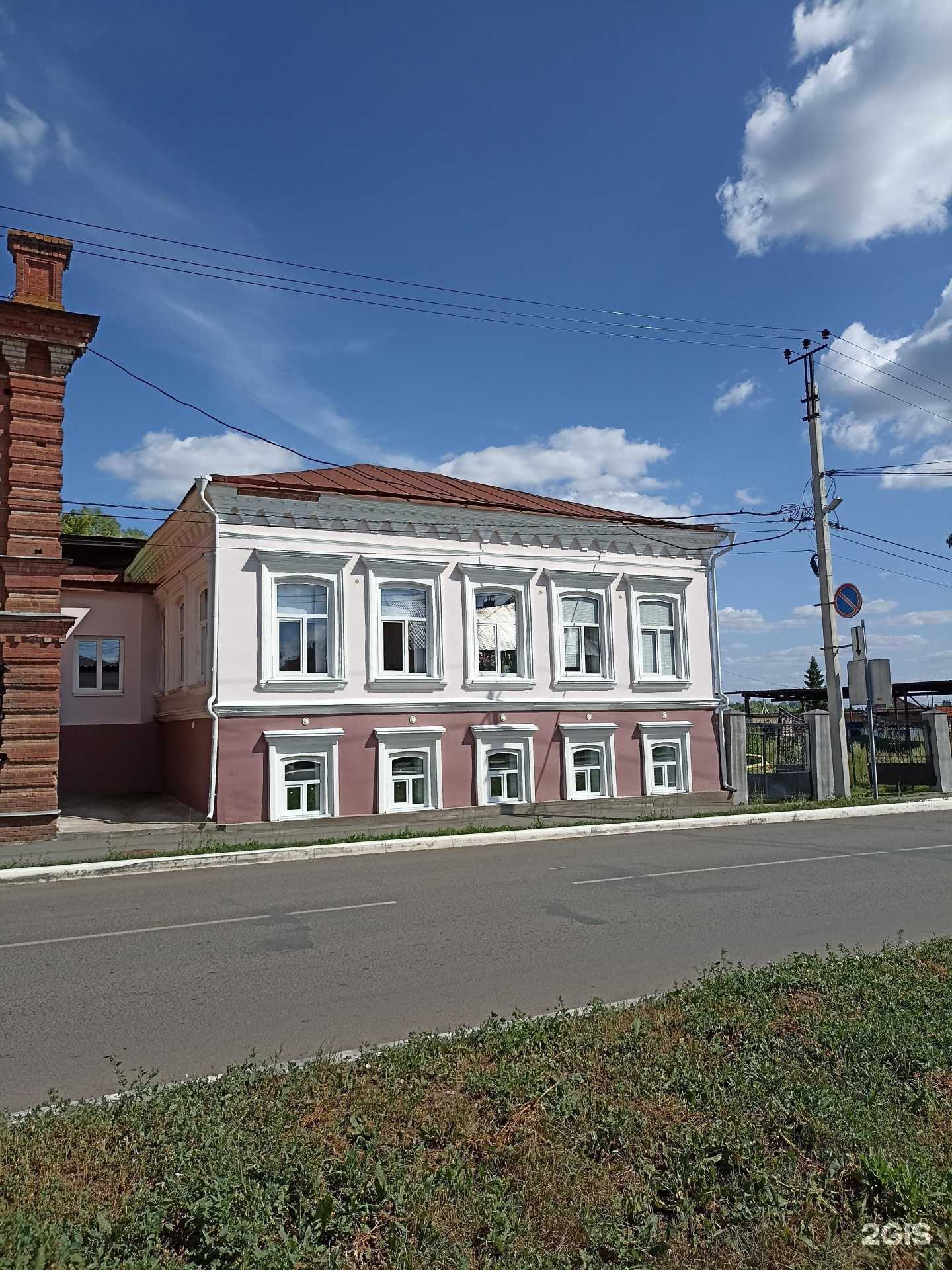 Отзывы на компанию На Б-Покровской в Сарапуле c фото