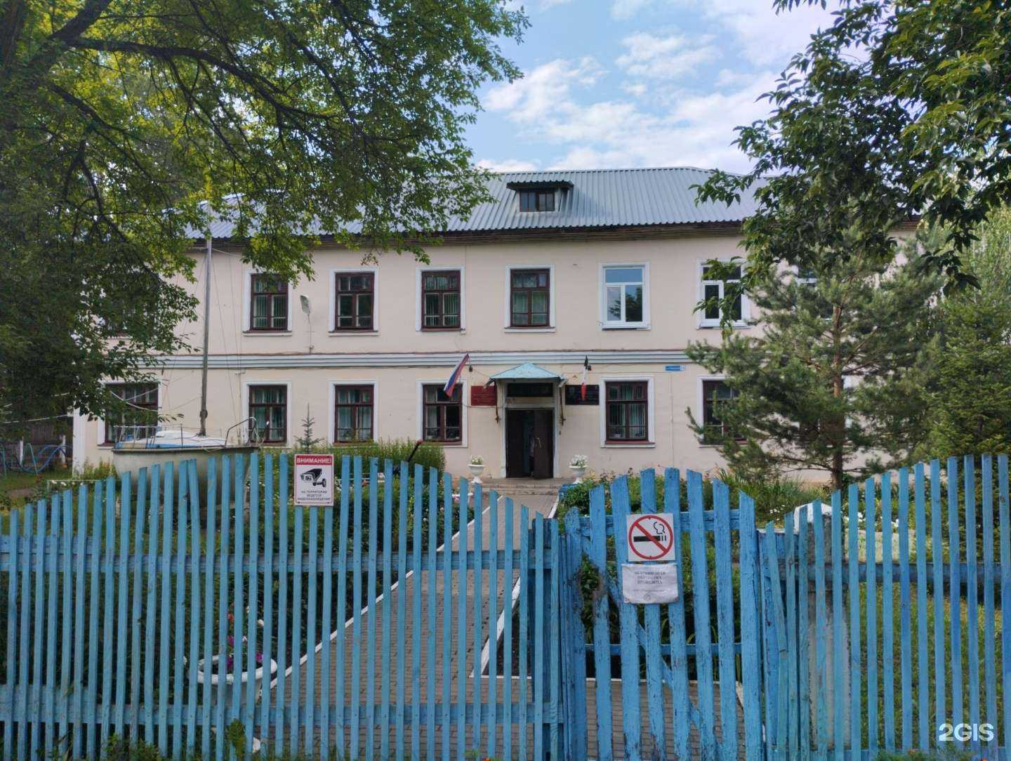 Отзывы на компанию Норд в г. Сарапул c фото