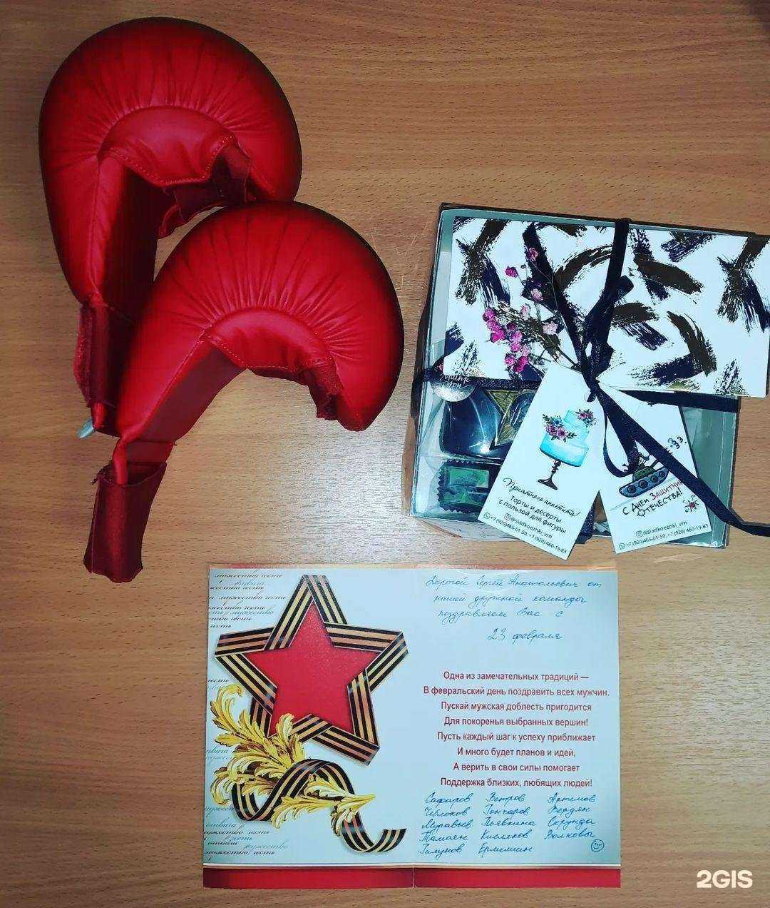 Отзывы на компанию Альтаир в г. Воронеж c фото