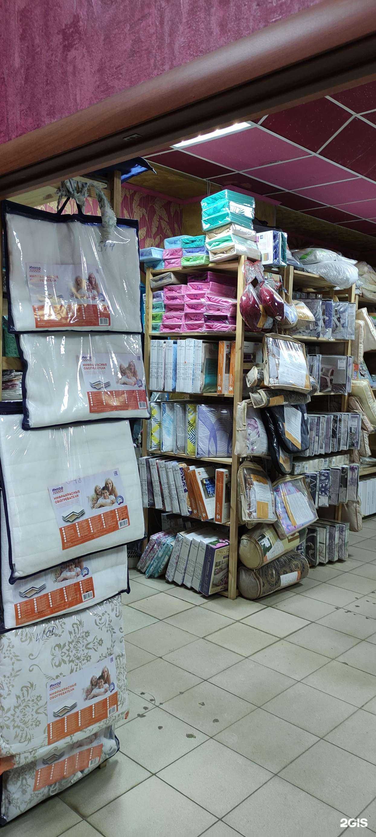 Отзывы на компанию Магазин постельных принадлежностей в г. Нижний Новгород c фото