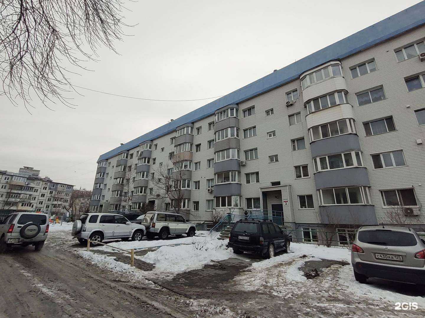 Отзывы на компанию Nedlis в Владивостоке c фото - фотография 2 из 2