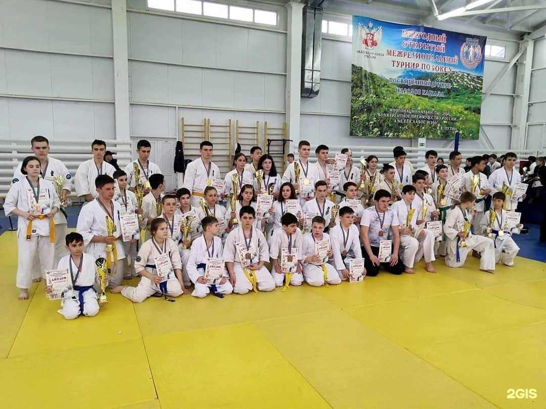 Отзывы на компанию Айсберг в Ставрополе c фото