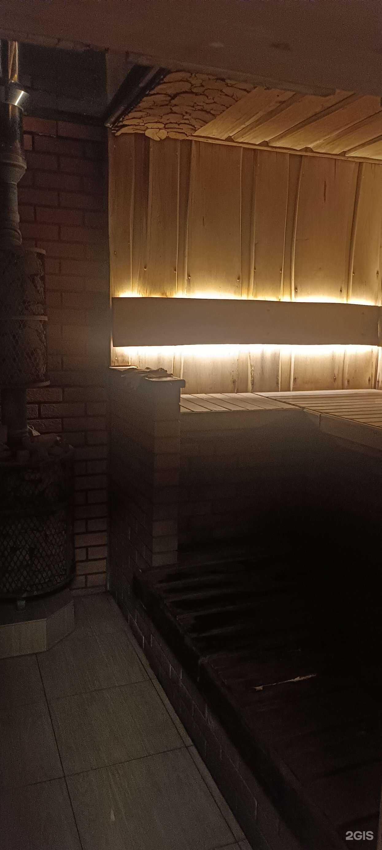 Отзывы на компанию Яга в Курске c фото