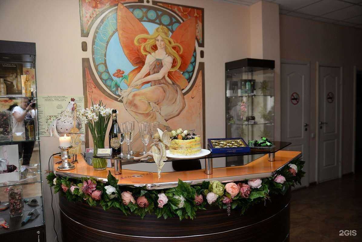 Отзывы на компанию Нимфа в Ростове-на-Дону c фото