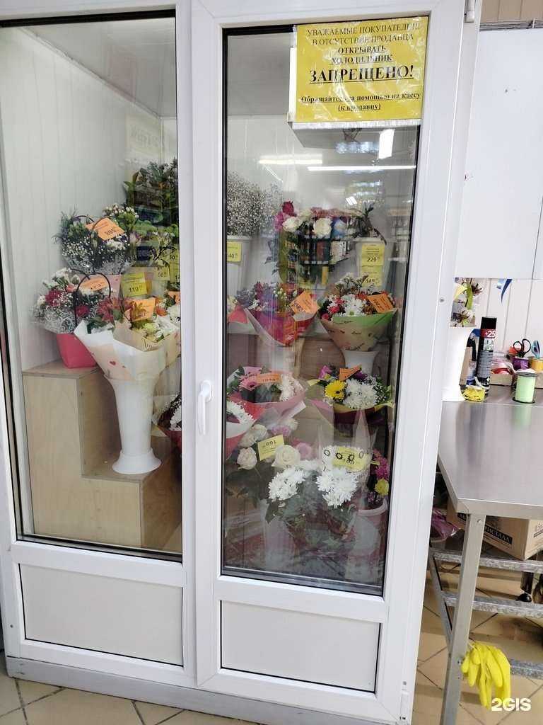 Отзывы на компанию Duty free в г. Пенза c фото