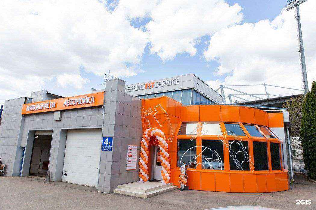 Отзывы на компанию Fit service в г. Подольск c фото